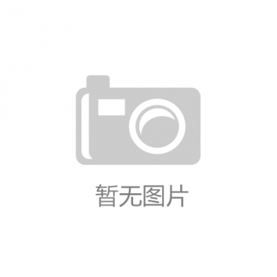 集團(tuán)經(jīng)營理念
